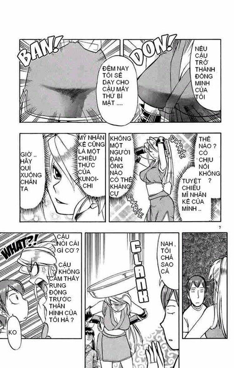 ai kora chapter 32 7