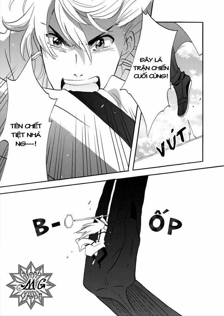 meteor methuselah chapter 55 5