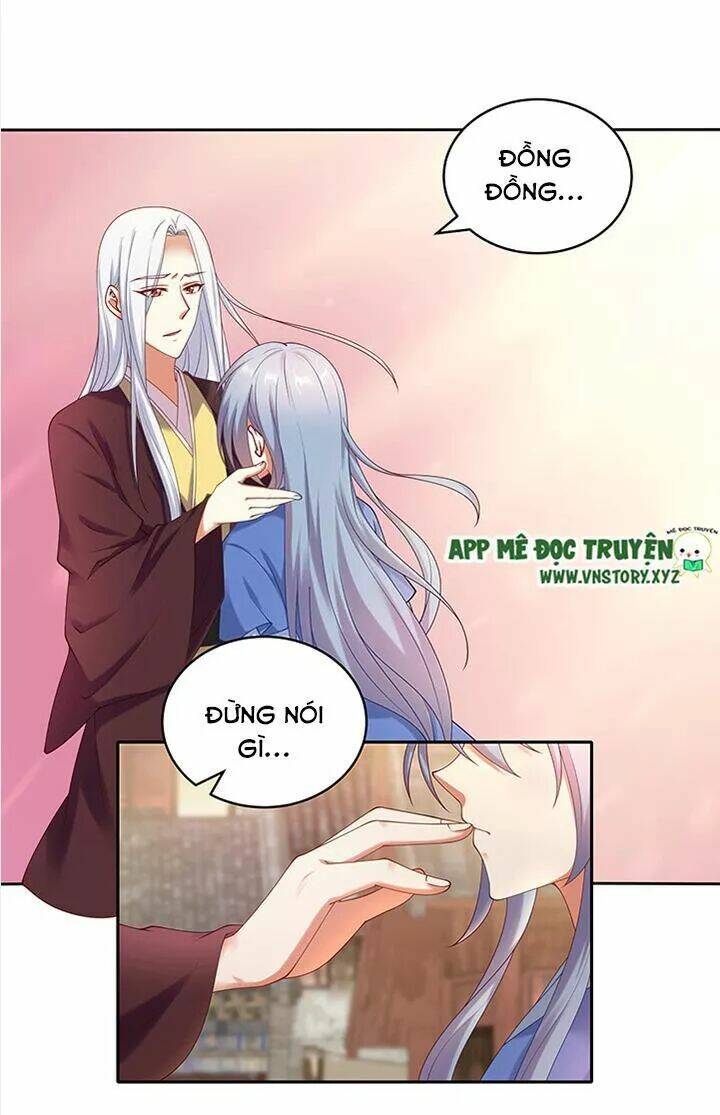 đô đốc đại nhân sủng thê kí chapter 82 3