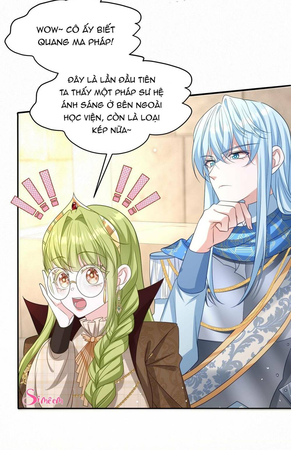 trở thành đoàn sủng về sau, ta đại sát tứ phương chapter 15 5