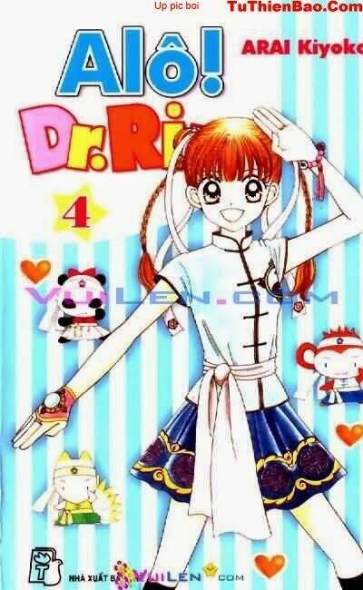 alo dr.rin chapter 4 1