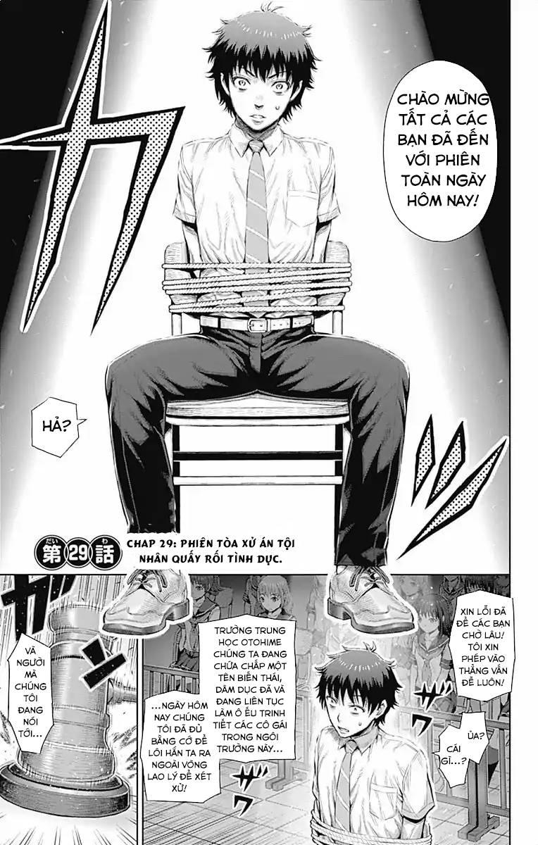 cherry teacher sakura naoki chapter 29 2