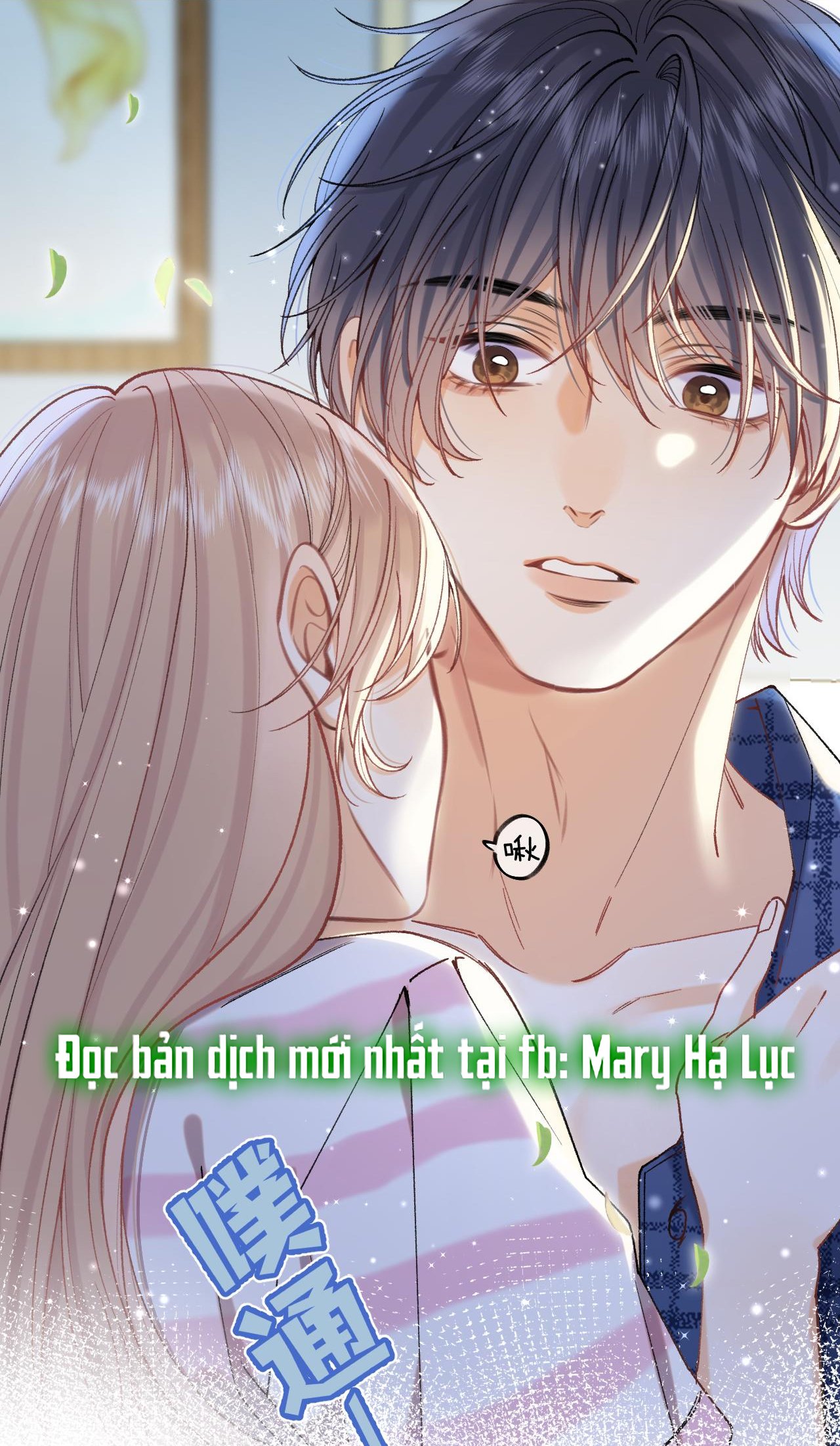 vụng trộm không thể giấu - mối tình thầm kín chapter 115.1 7