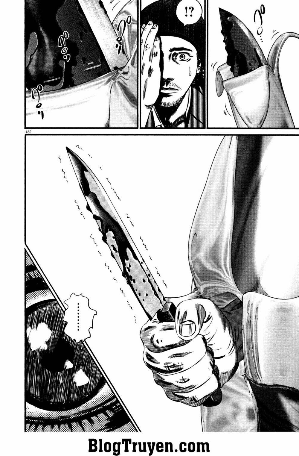 homunculus chapter 135 17