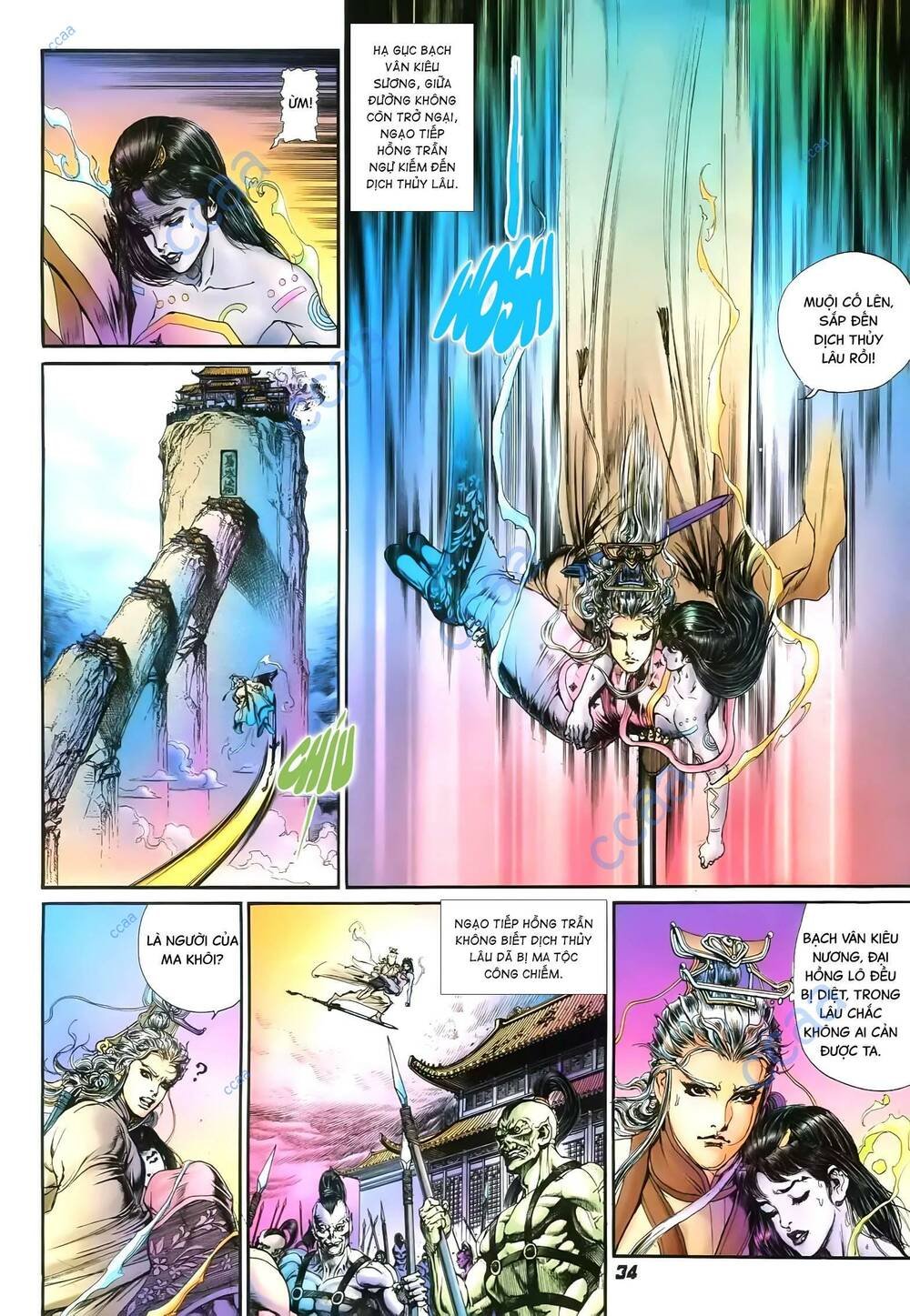 tích lịch chapter 39 17