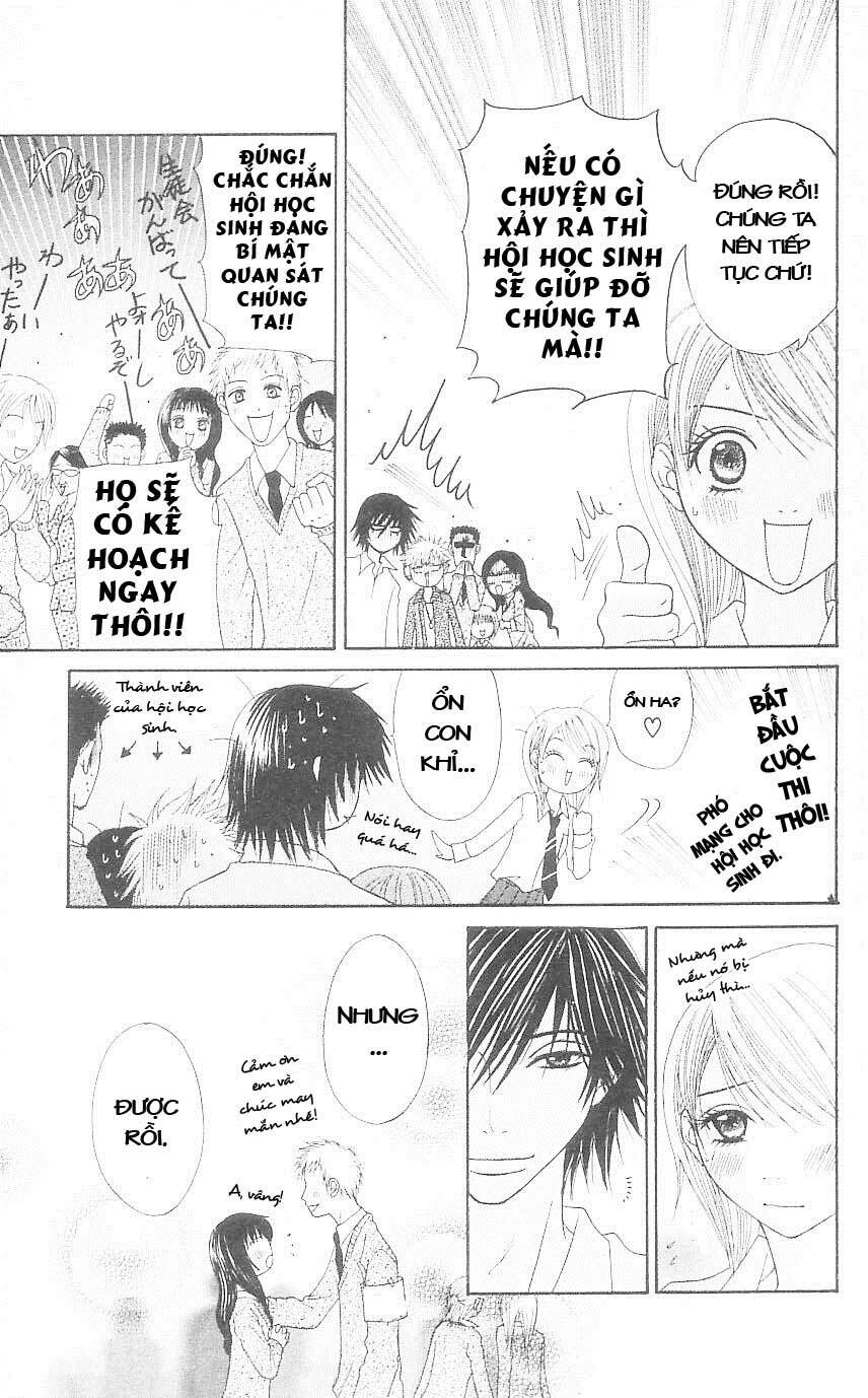 otokomae! beads kurabu chapter 3 16