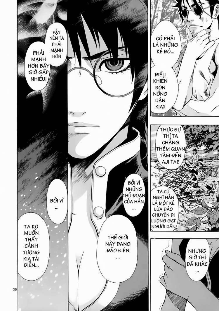 shin angyo onshi (tân ám hành ngự sử) chapter 60 30