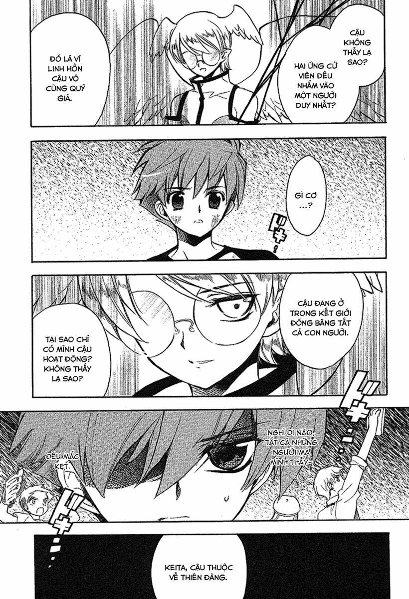 hakoiri devil princess chapter 21 25