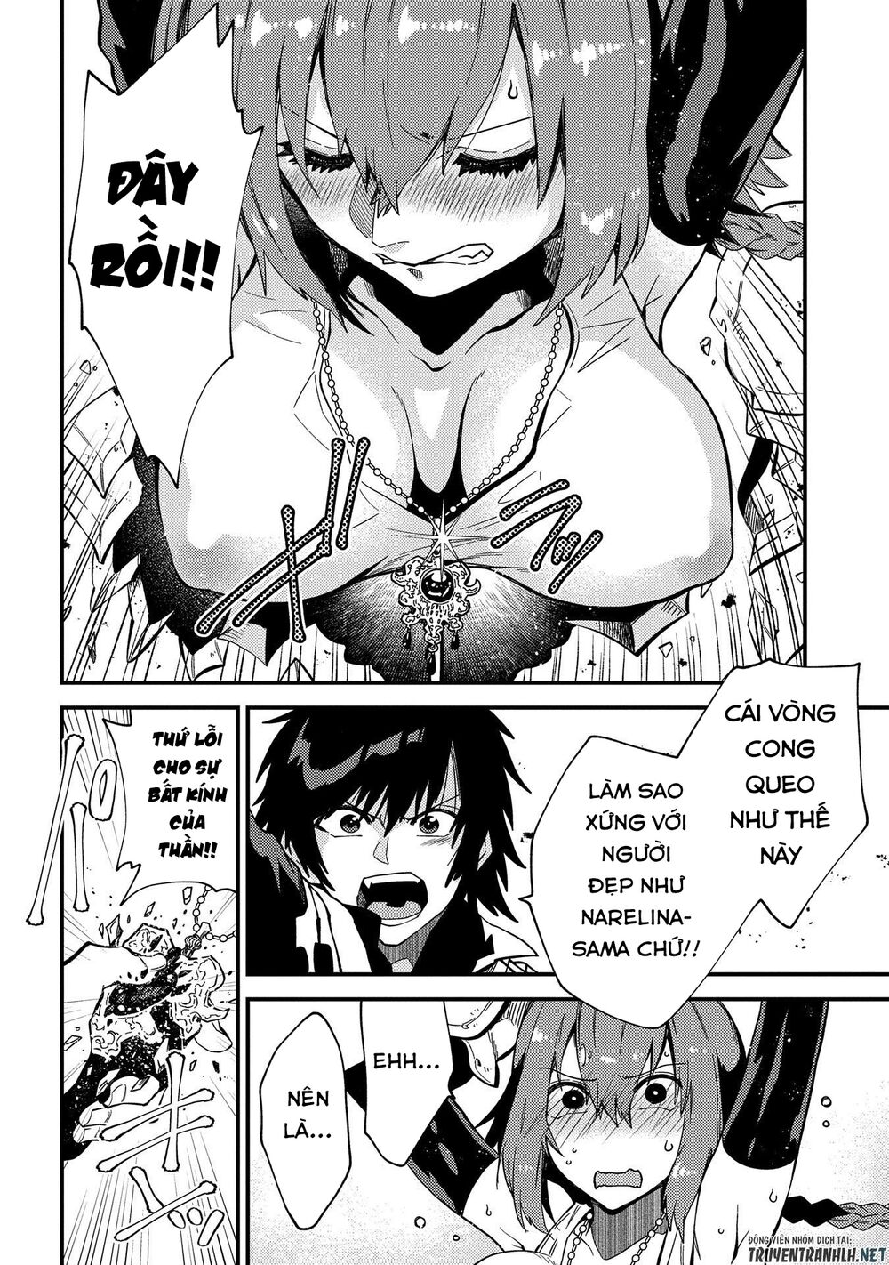 sono mono. nochi ni…(nariie shin’ichirou) chapter 21 10