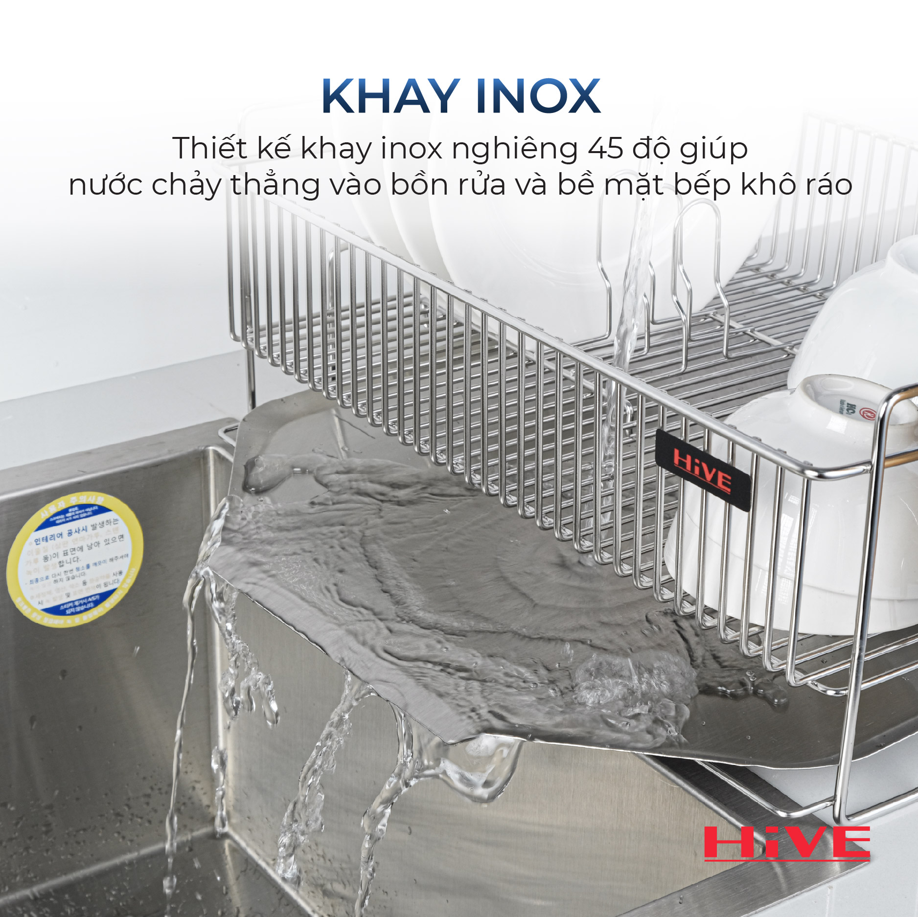 Giá úp chén bát HiVE SK 1 tầng (SK-DISH RACK 1)