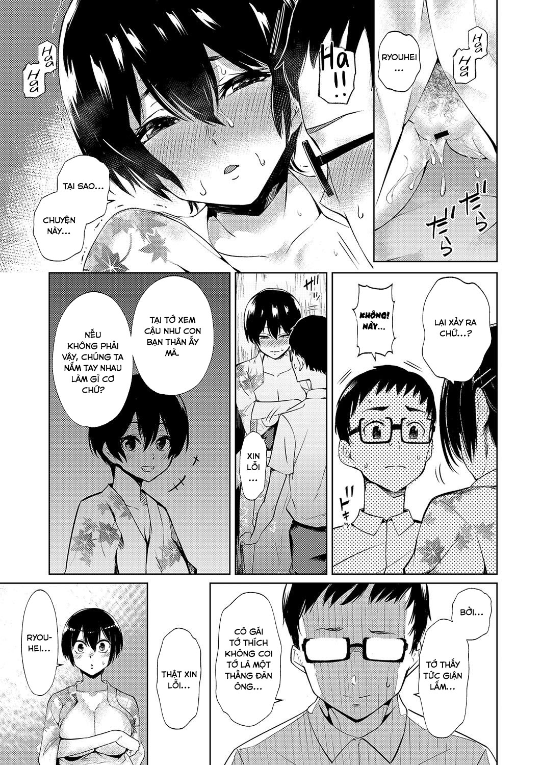 sau đêm lễ hội chapter 1 11