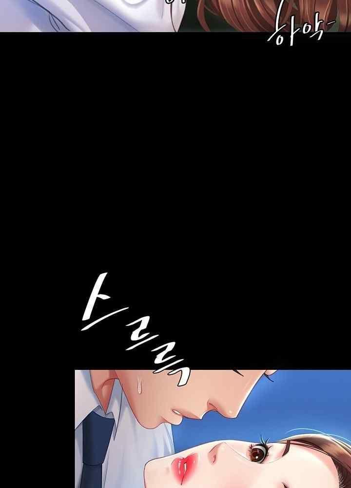 trước tiên, tôi sẽ chén mẹ của cô chapter 4.2 27