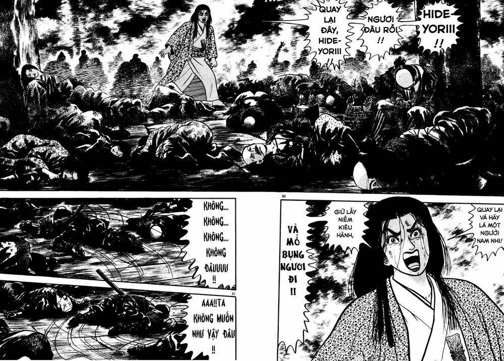 azumi chapter 47 30