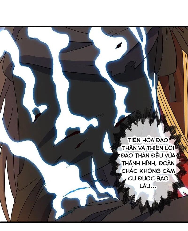 tiên võ đế tôn chapter 305 23
