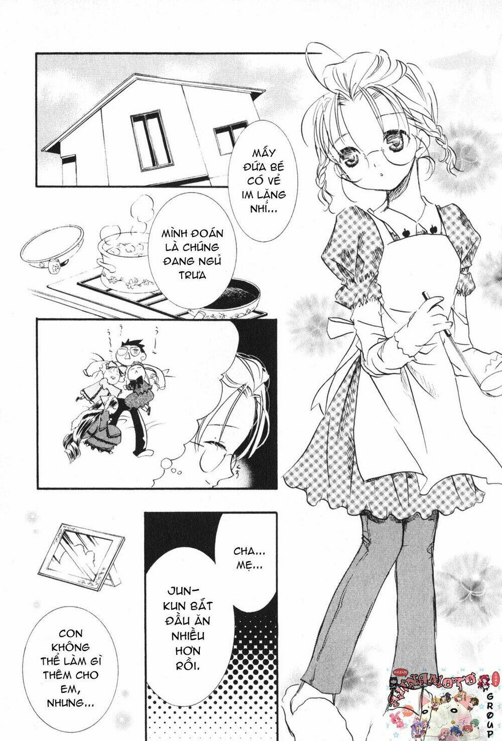 rozen maiden chapter 16 20