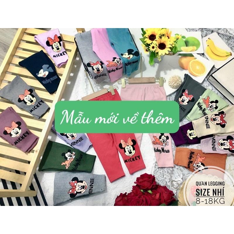 Quần legging len tăm, quần dài thu đông cho bé gái