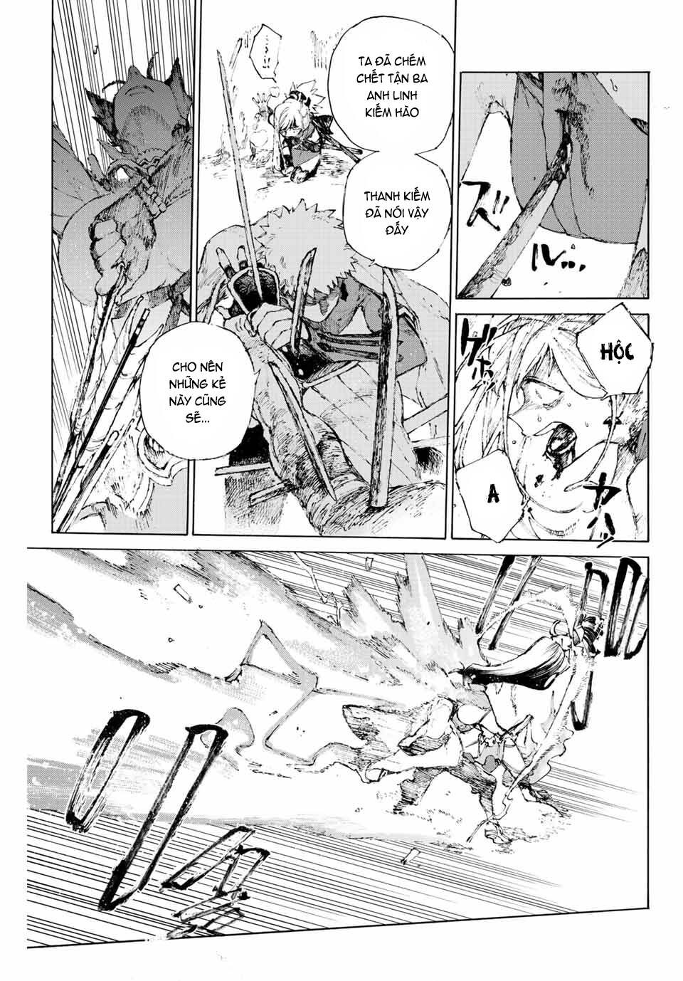 fate/grand order: epic of remnant - shimosa chapter 37.1 10