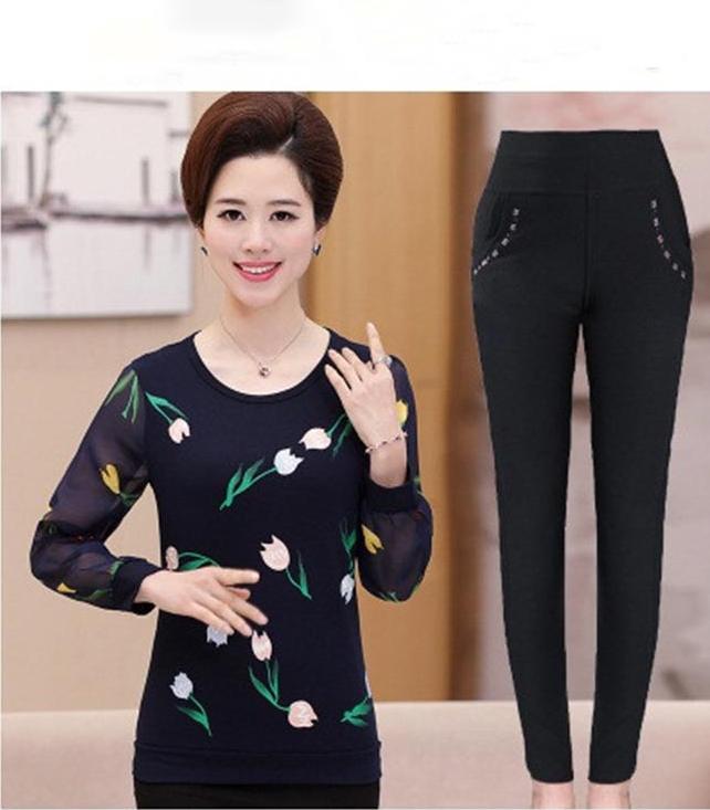 Bộ Đồ Mặc Nhà Cho Người Trung Niên, Người Lớn Tuổi NGT18D