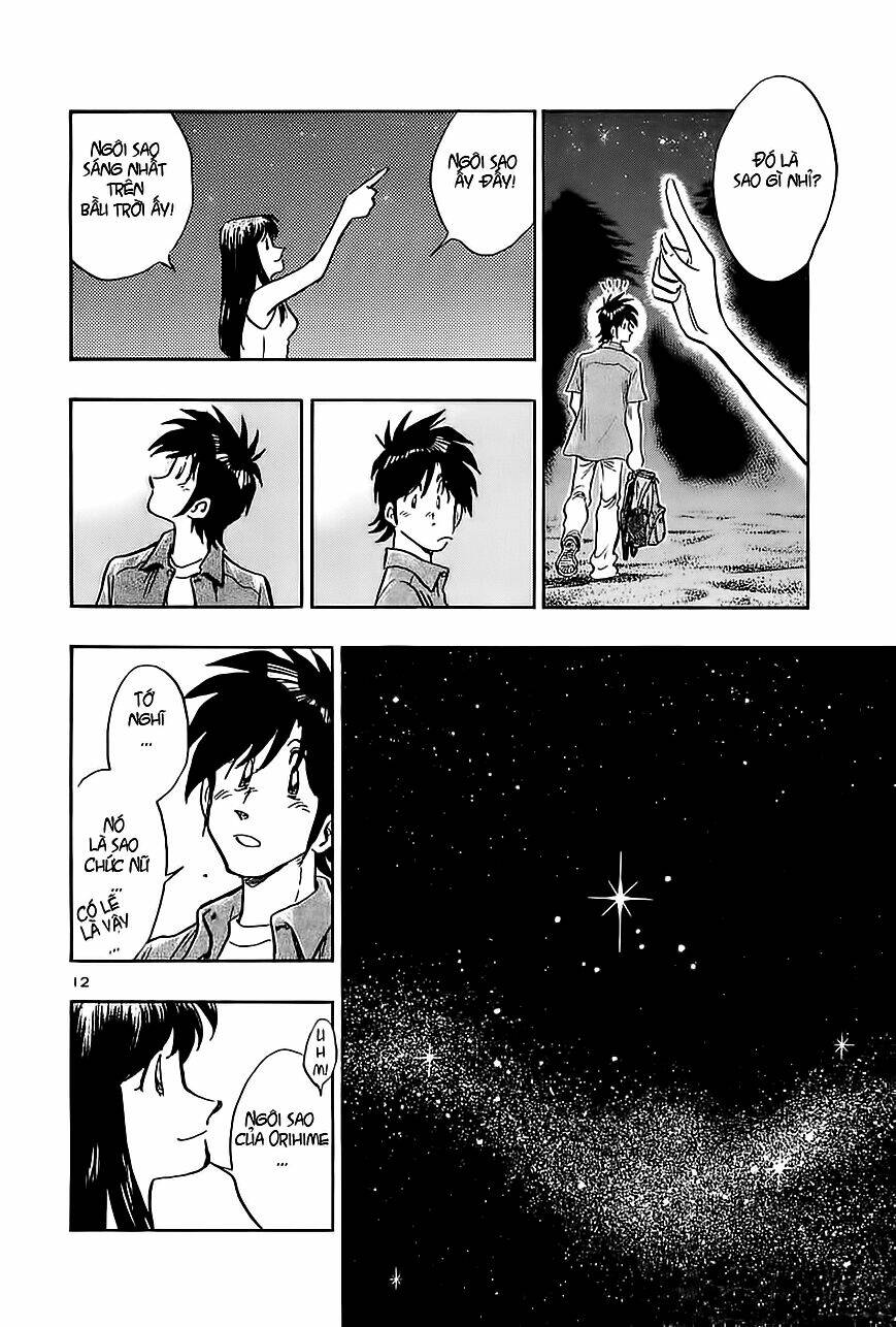 hoshi no furu machi chapter 32 11
