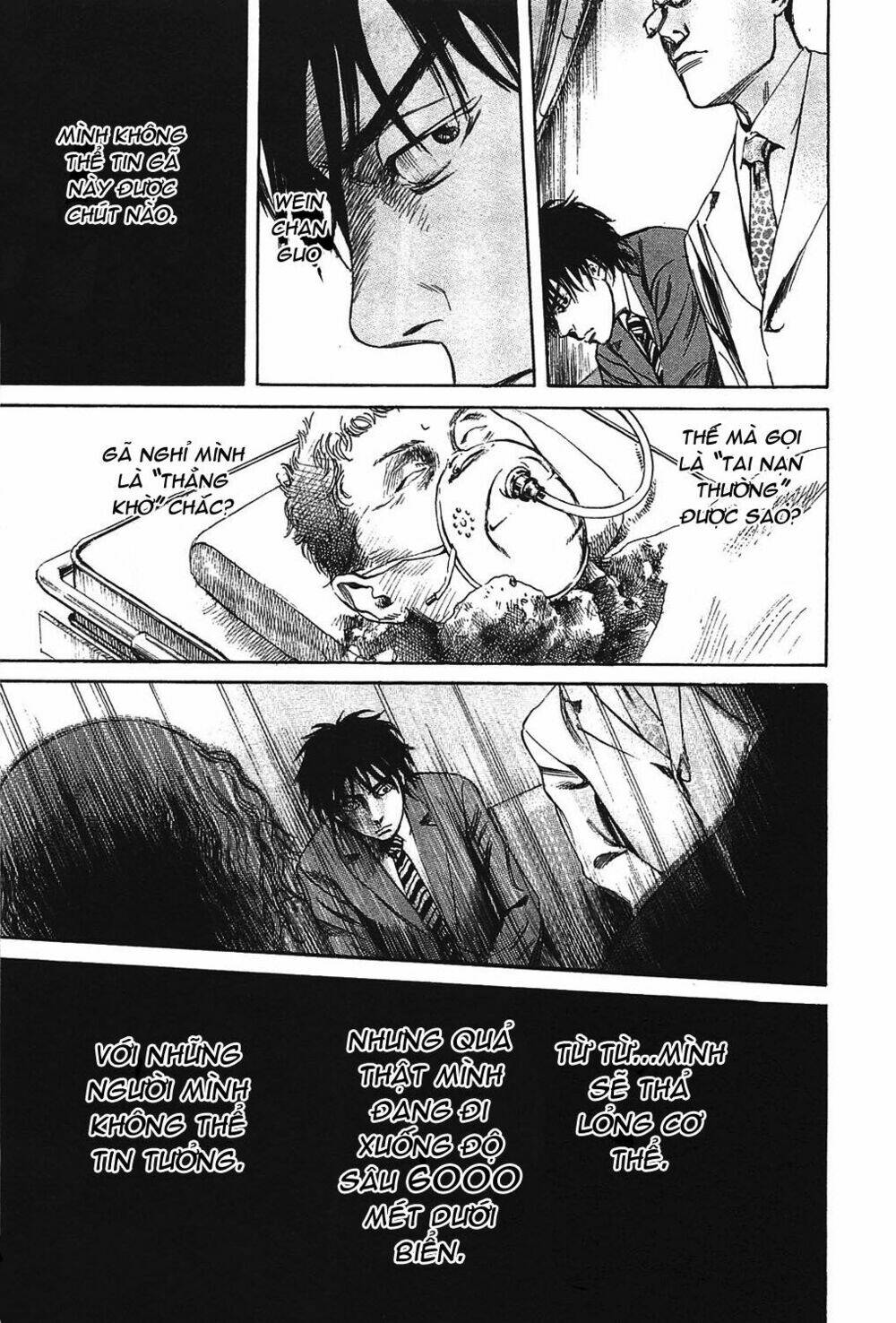 6000 the deep sea of madness chapter 1 39