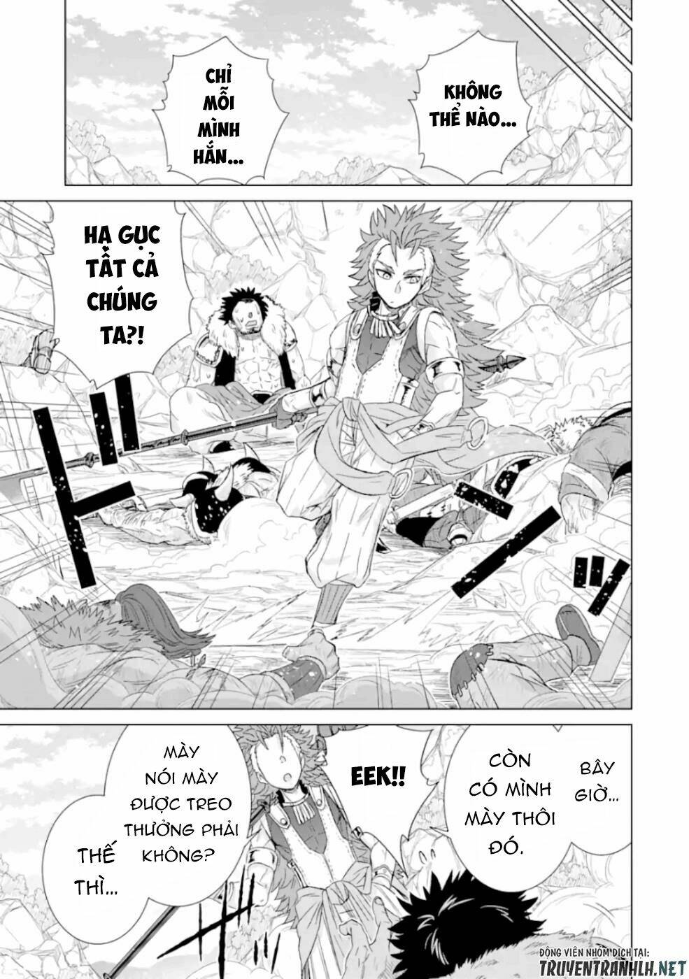 isekai de tadahitori no mamono tsukai ~ tenshoku shitara maou ni machigawa remashita chapter 25 33