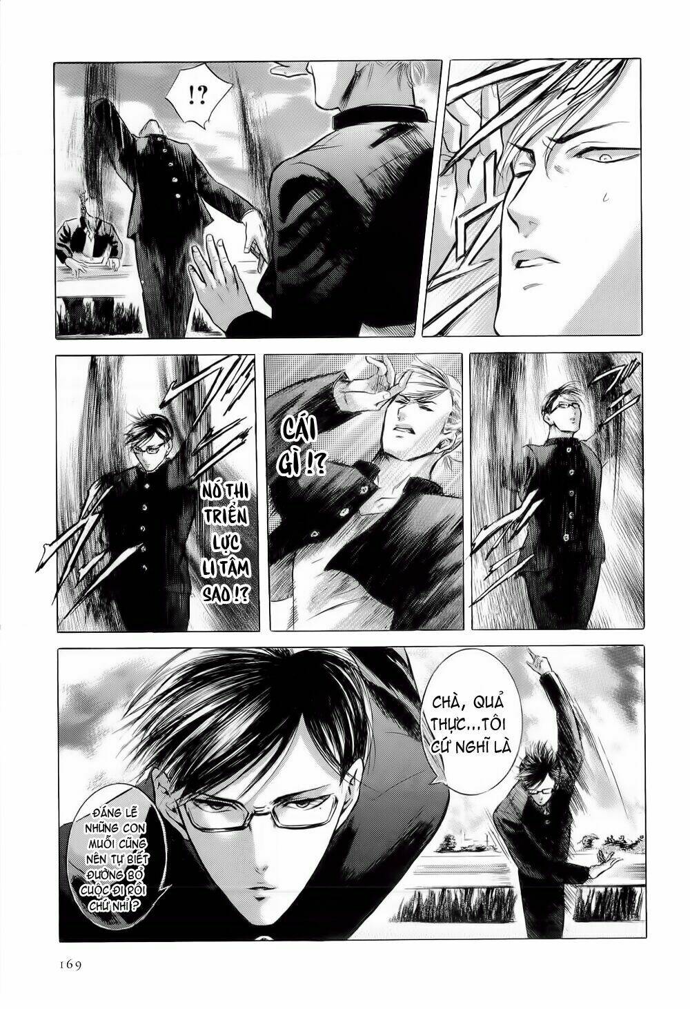 sakamoto desu ga? chapter 11 15