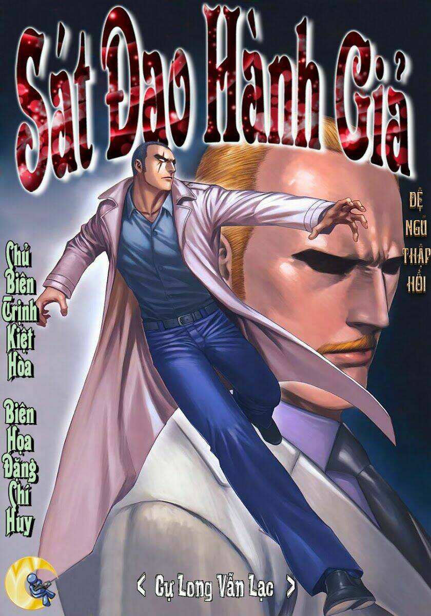 sát đạo hành giả chapter 50 1