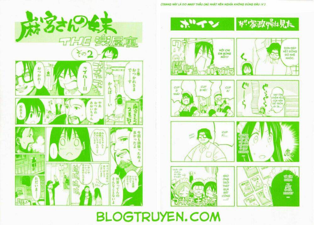 asamiya-san no imouto chapter 8 4