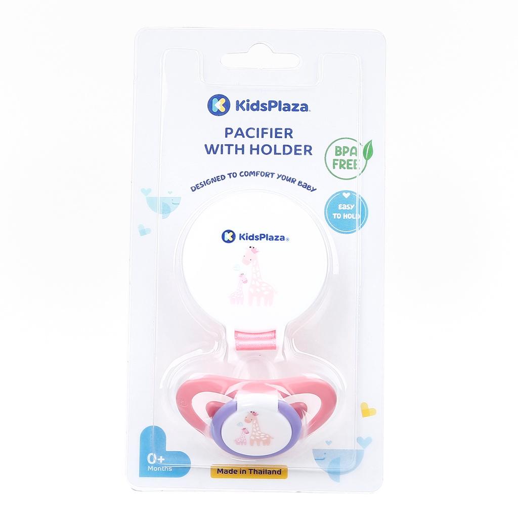 Ty ngậm kèm dây đeo Kids Plaza KP05 dành cho bé từ sơ sinh 0M+