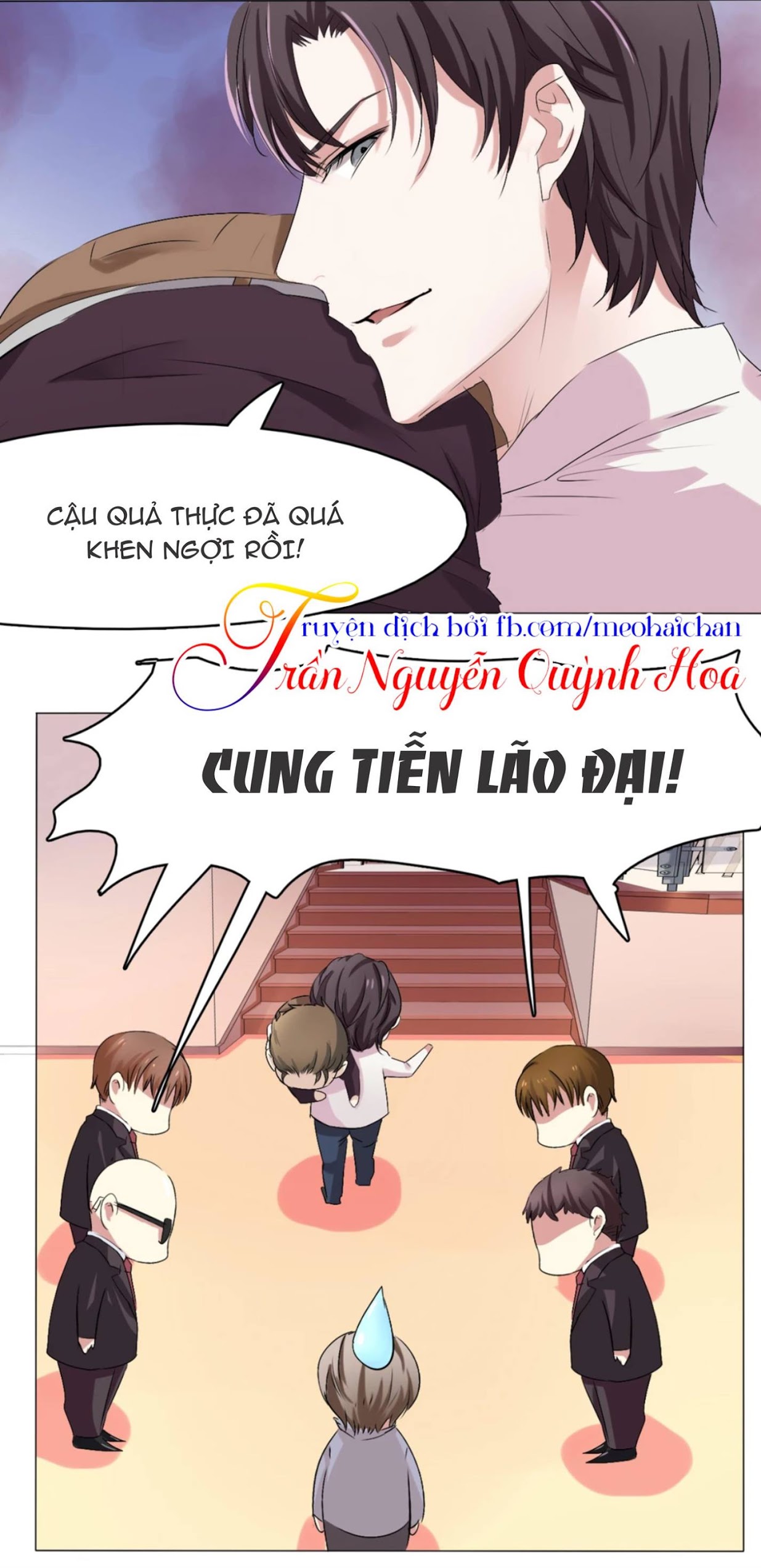 Lấy Sắc Tấn Công Sắc chapter 3 - Trang 12