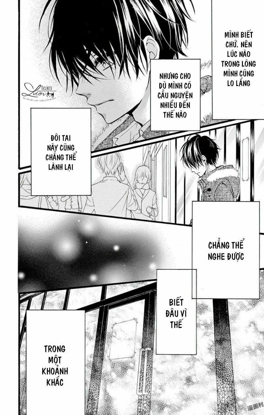 kyutto musunde, suki chapter 11 26