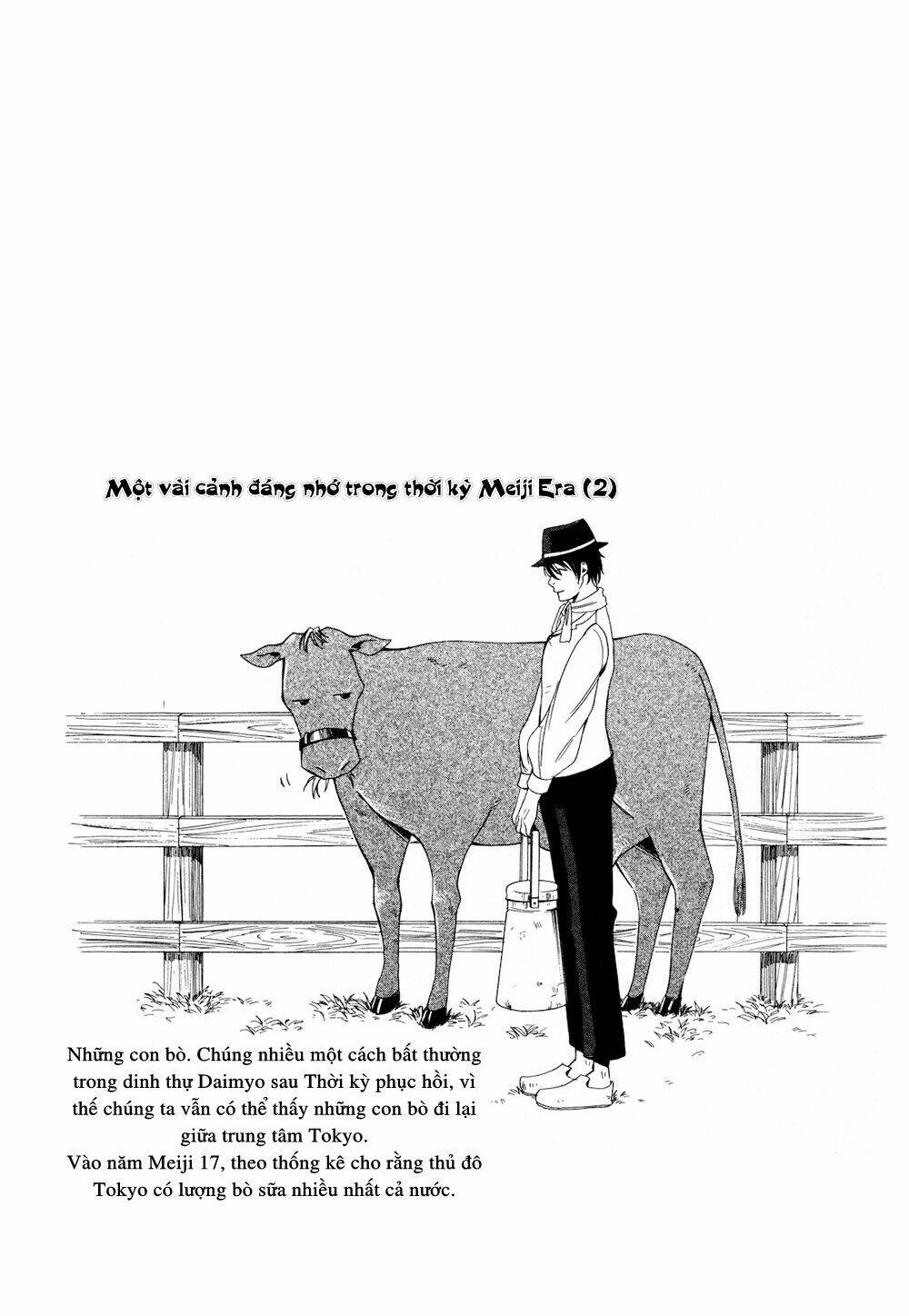 toukyou lastochika chapter 2 32