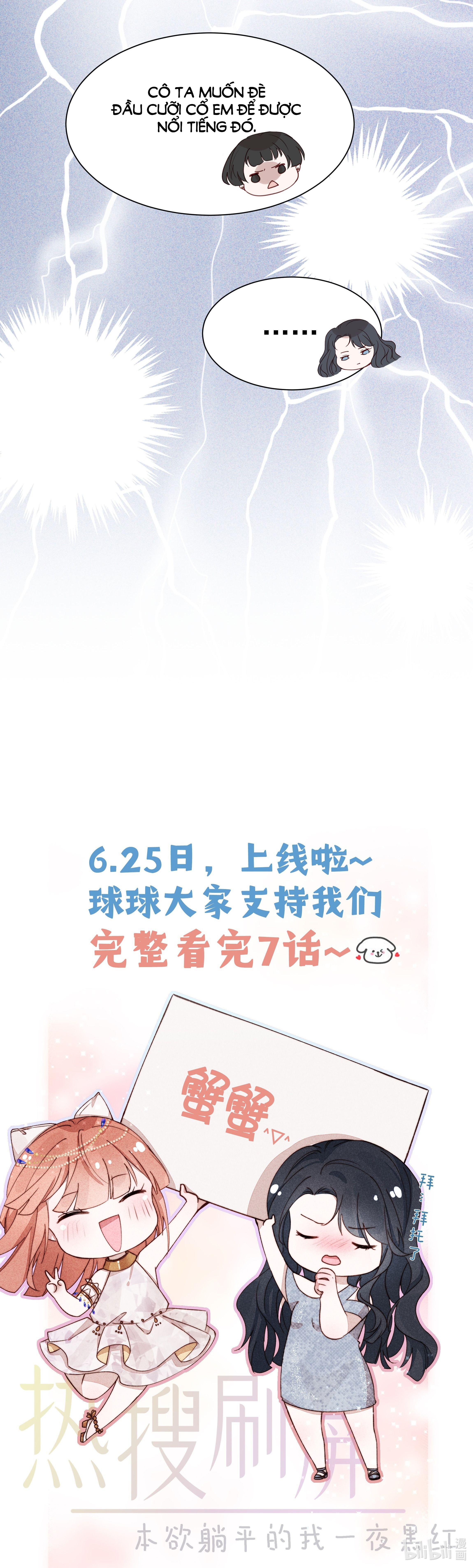 hot search phủ sóng! kẻ muốn buông xuôi như tôi nổi tiếng sau một đêm chapter 6.2 9