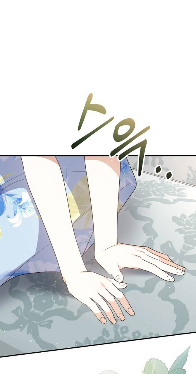 bạo chúa muốn có cuộc sống tốt đẹp chapter 67.1 25