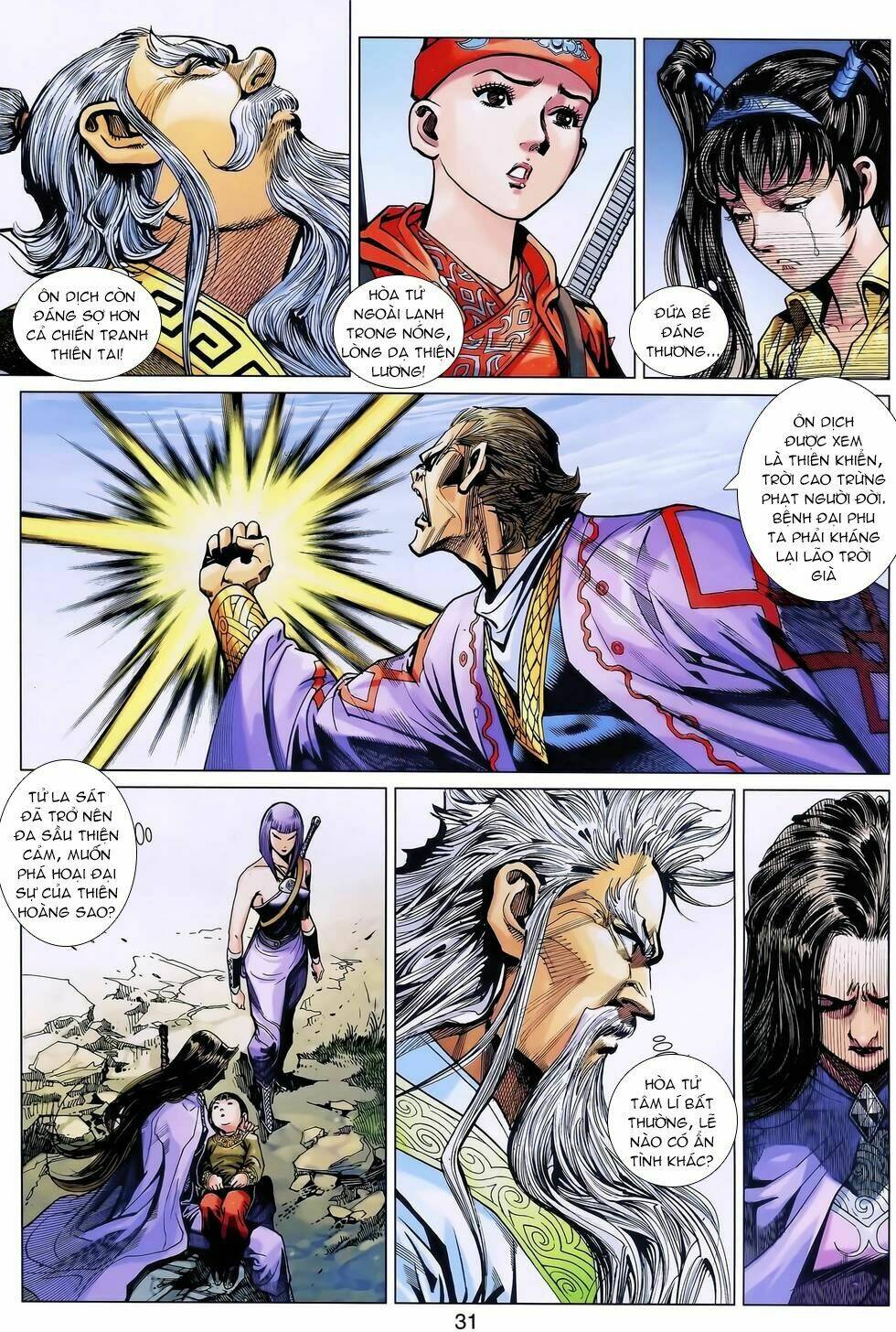 thần binh huyền kỳ 3+3.5 chapter 166.2 18