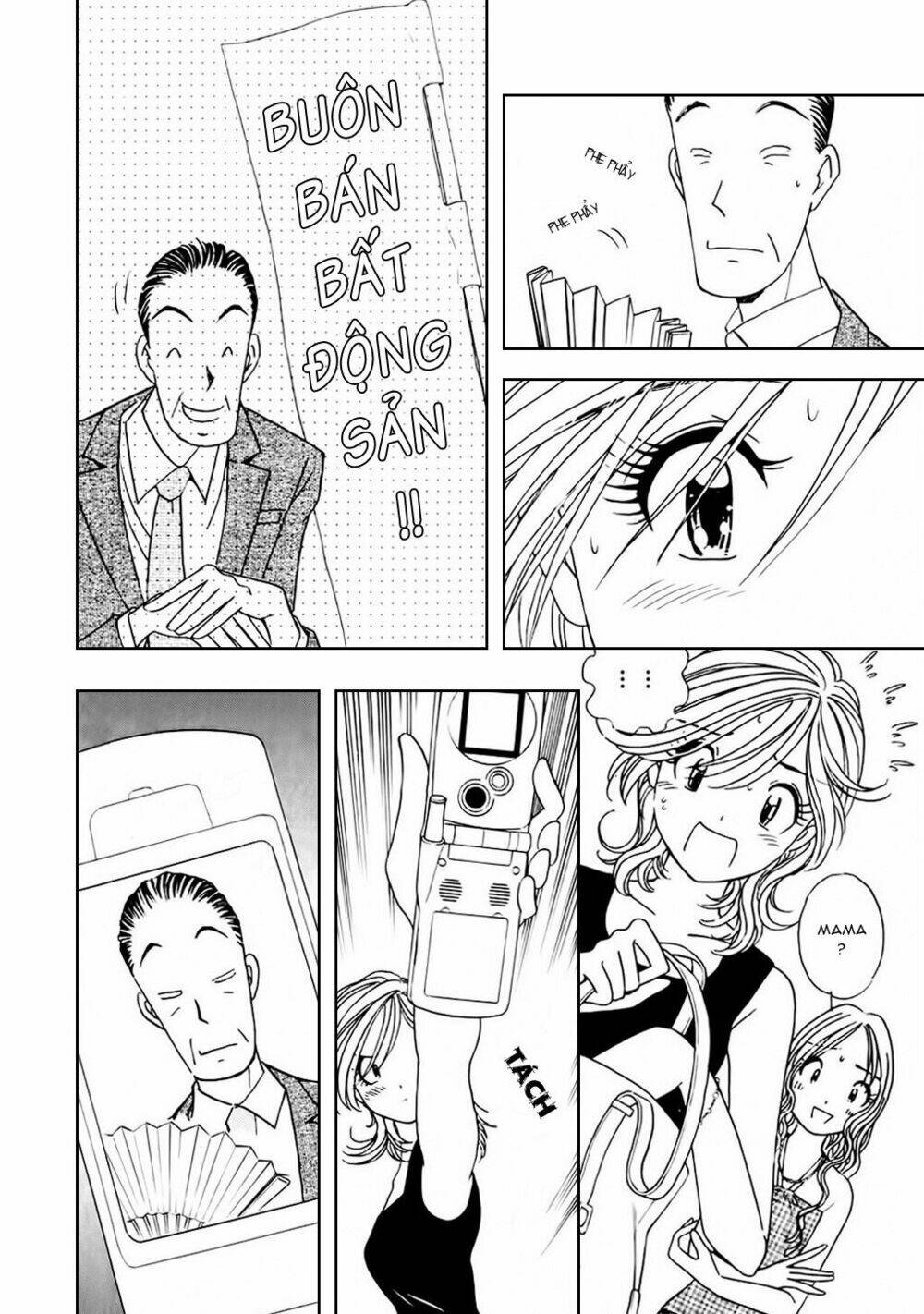 orenji yane no chiisana ie chapter 10 13