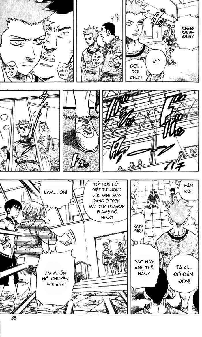 ultra red chapter 2 6