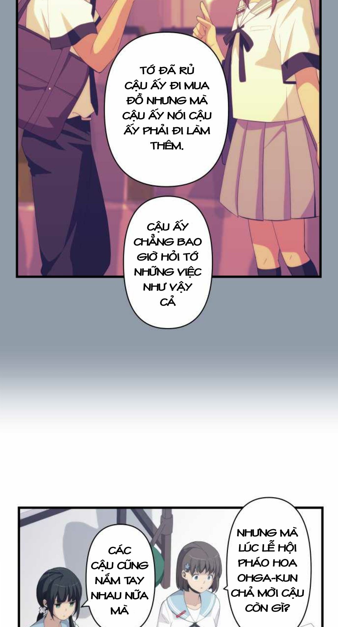 relife chapter 157 19