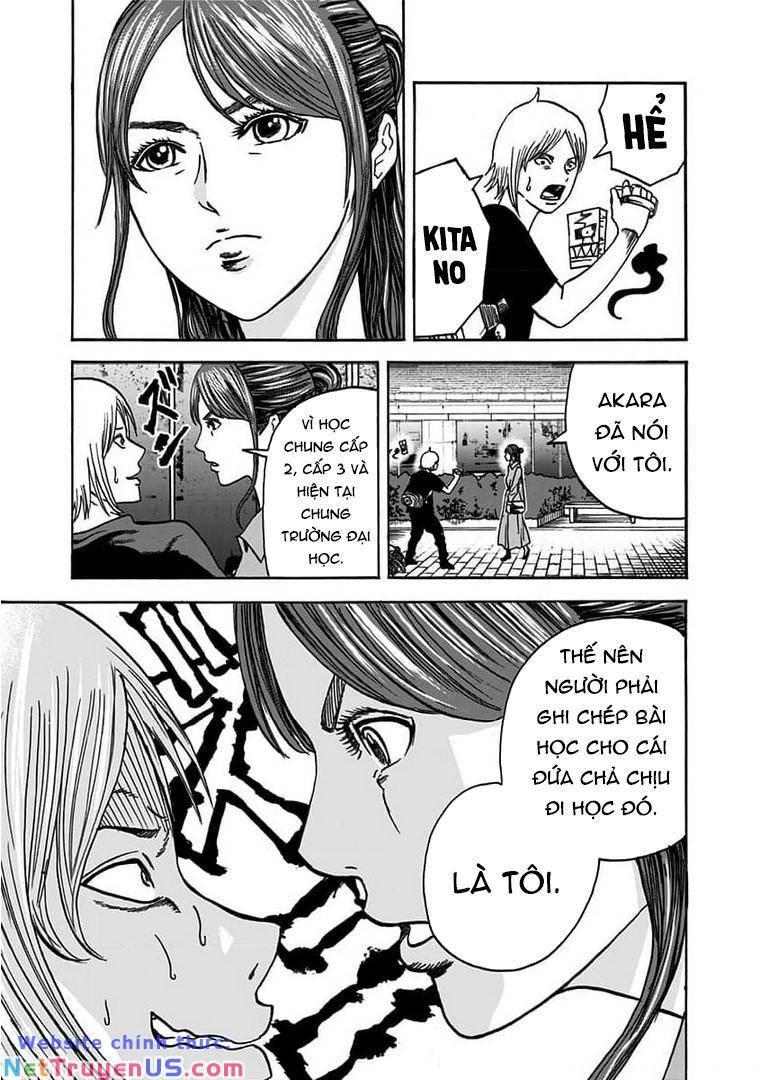 kinemaquia chapter 2.1 9