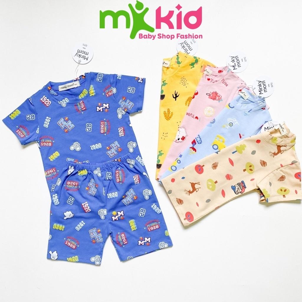 Bộ Cộc Tay Cho Bé FREE SHIP Bộ Thun Lạnh Cộc Tay Kem siêu mềm mịn thoáng mát cho bé trai bé gái .