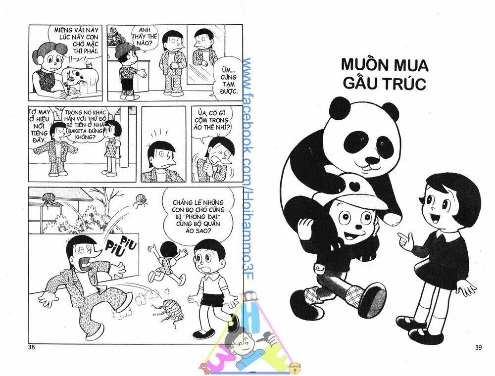 bakeru kun bản đẹp chapter 3 20