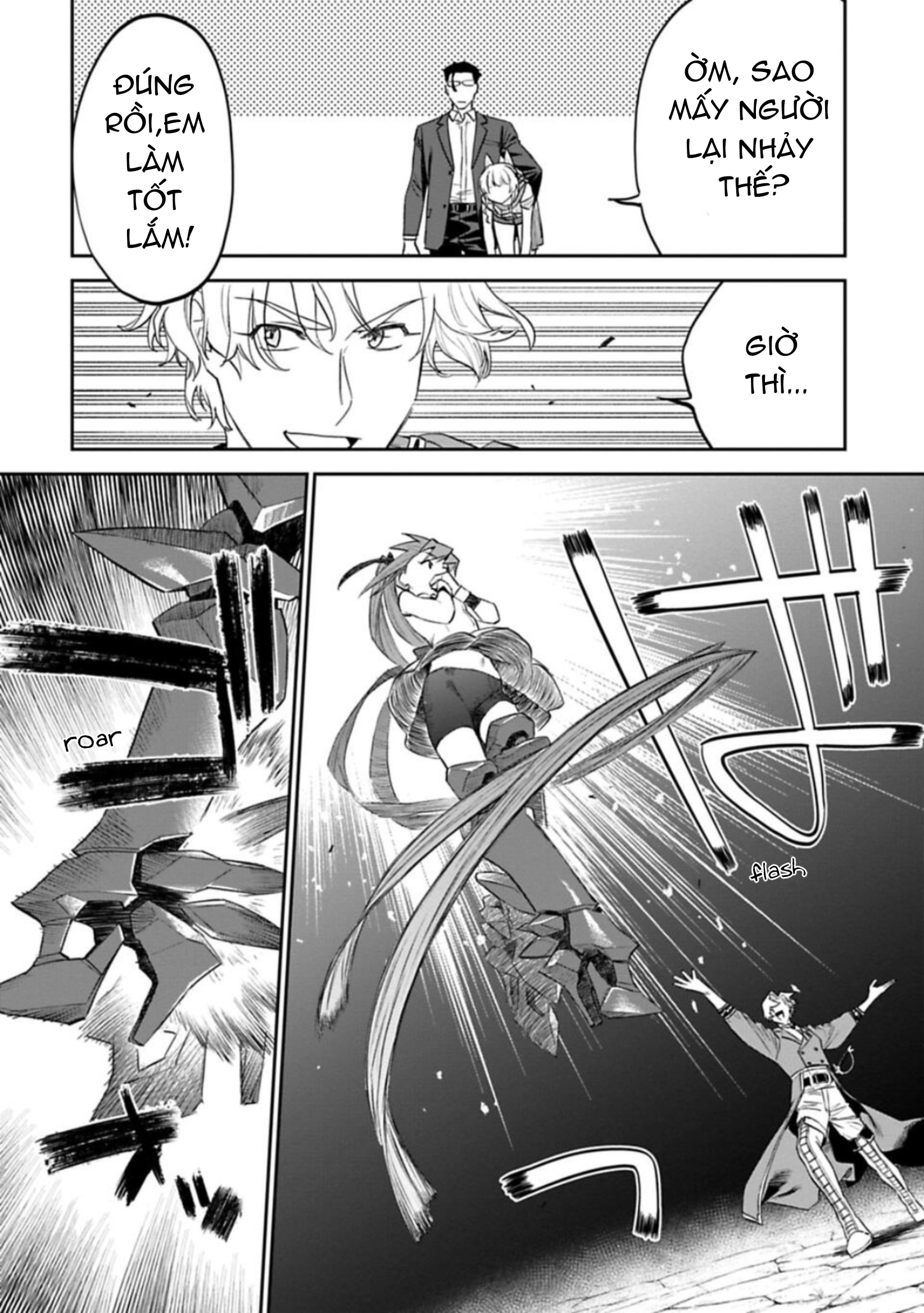 fantasy bishoujo juniku ojisan to [manga] chapter 111 5