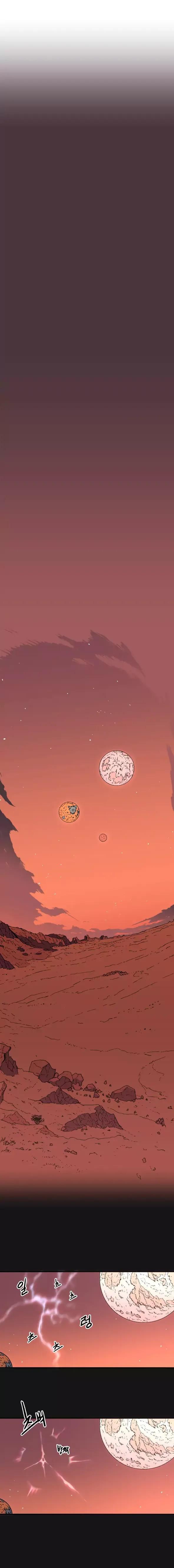 Bố Vô Song chapter 50.5 1