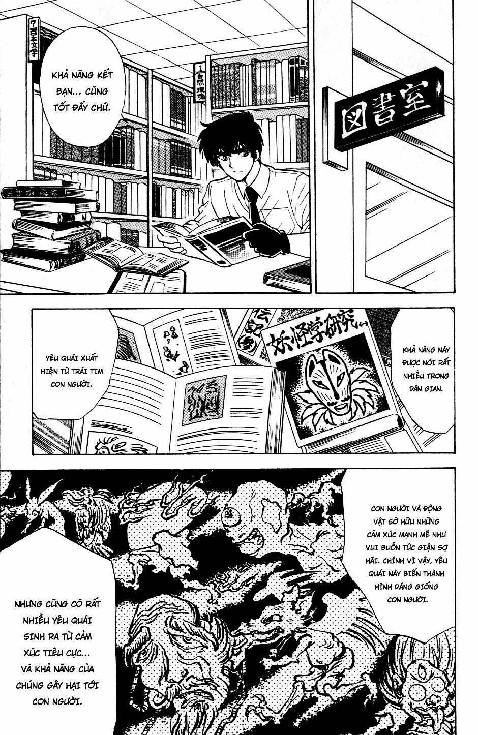 jigoku sensei nube - người thầy dũng cảm chapter 119 13