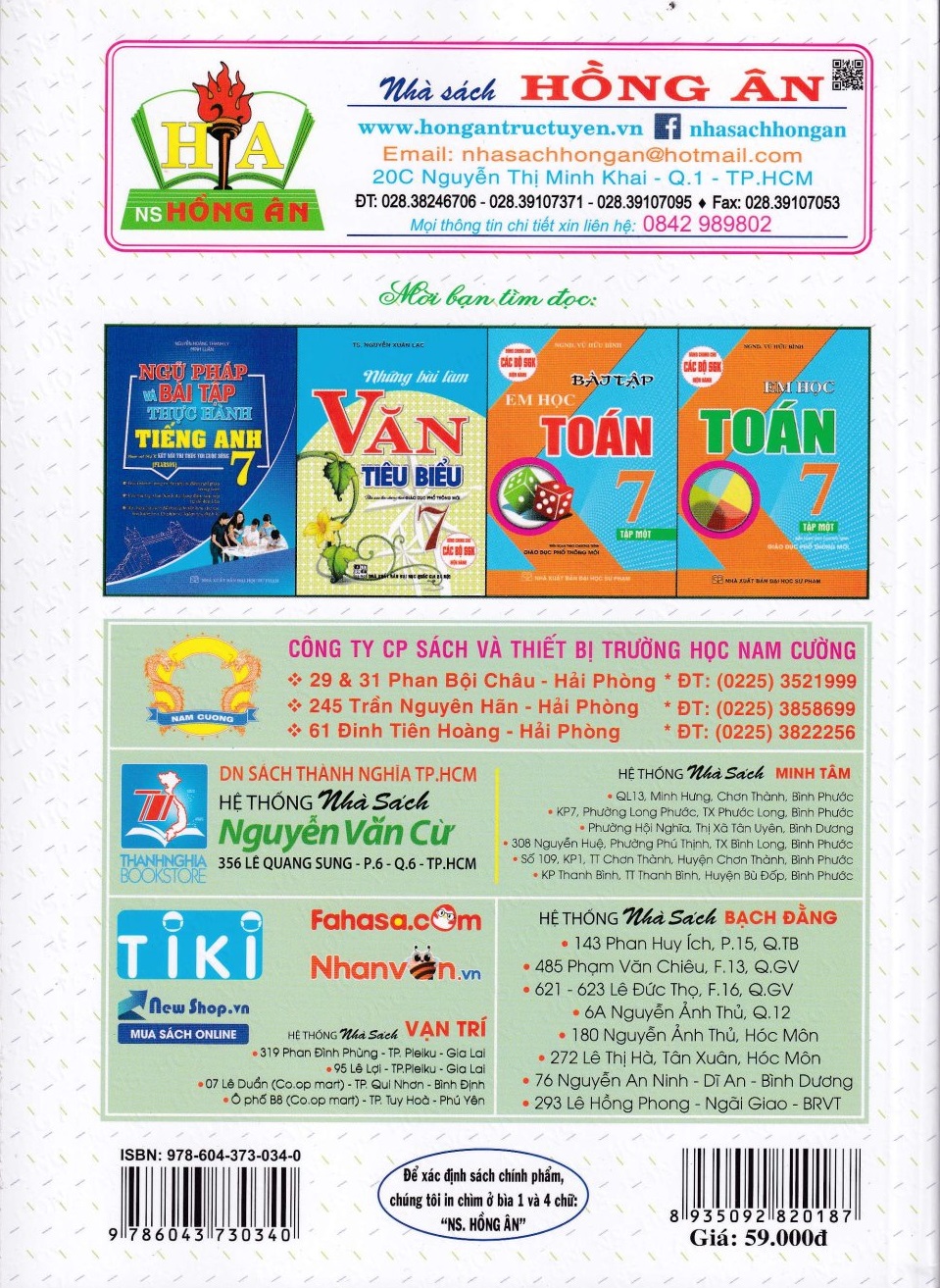 BÀI GIẢNG VÀ LỜI GIẢI CHI TIẾT TIẾNG ANH 7
