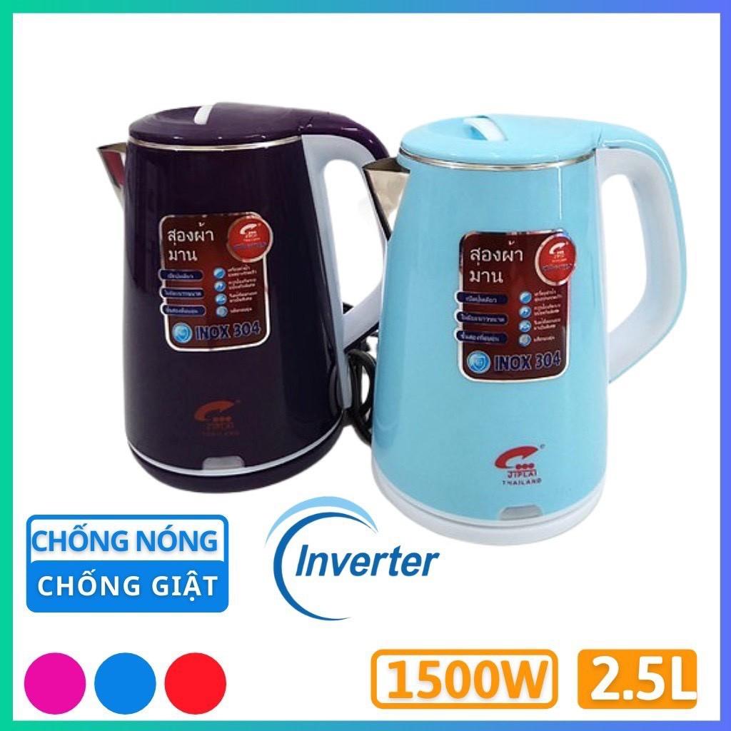 Ấm siêu tốc thái lan 2 lớp đun nước 2 5 lít inviter chính hãng WALL MART WM60