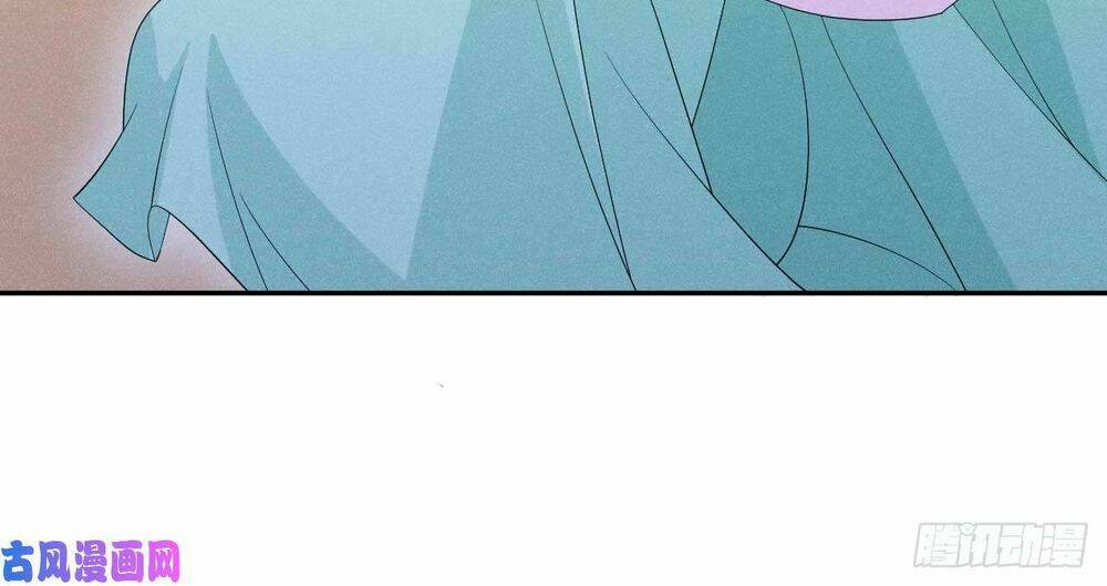 hoàng tử phu quân, ta nuôi ngươi a! chapter 21 16