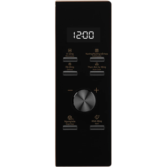 Lò Vi Sóng Tích Hợp Nướng Electrolux EMG25D59EB - Hàng Chính Hãng