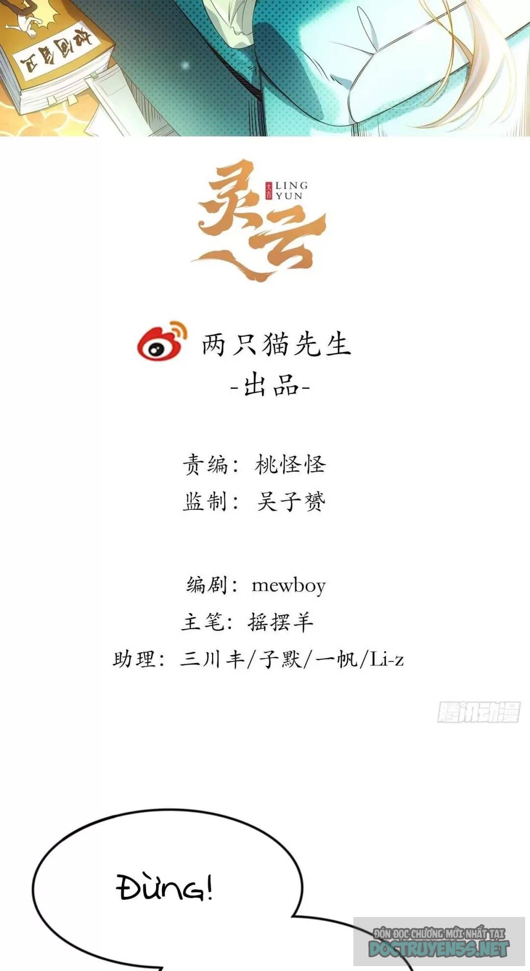 giải cứu 99 nữ chính ở mạt thế chapter 101 4