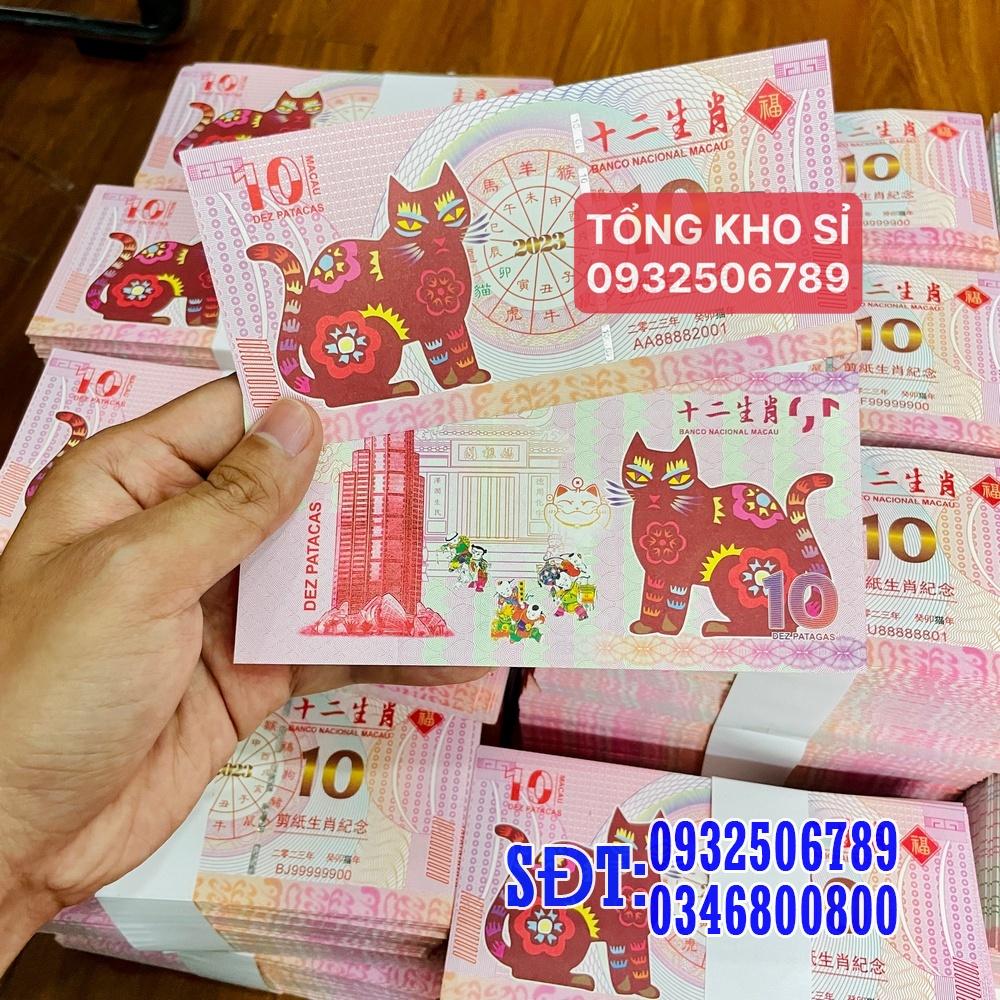 Bộ 10 Tờ Số Đẹp, có Full 9 - Tiền 10 Macao Hình Mèo Lưu Niệm Lì Xì Tết Quý Mão